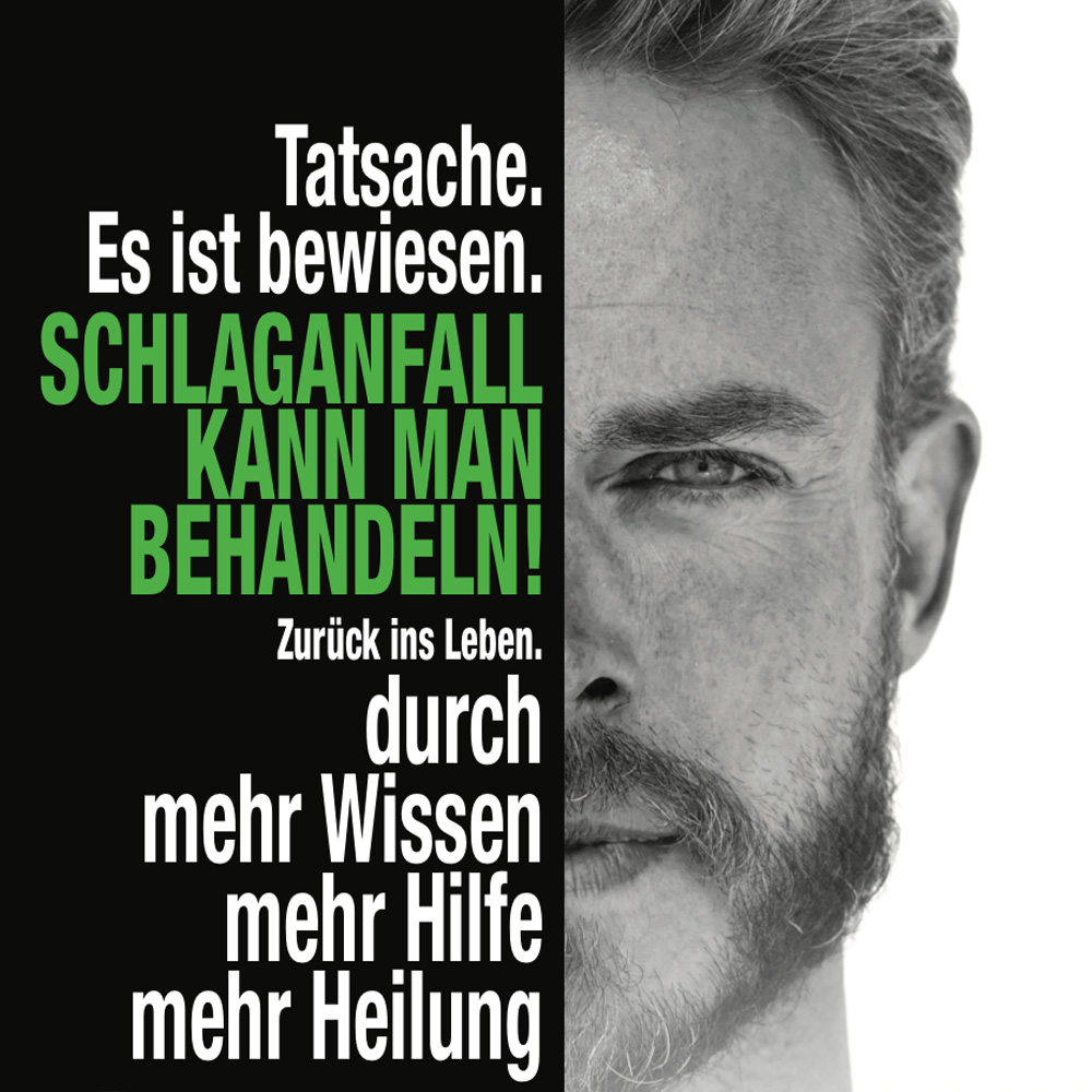 German 2016 WSD poster